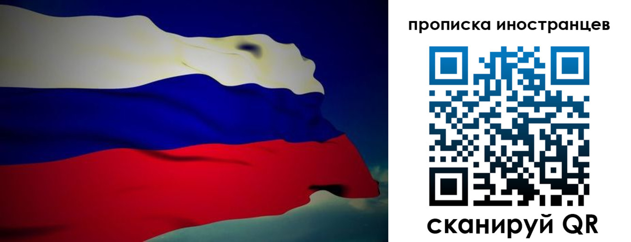найти адрес прописки в Новоуральске