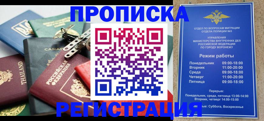 форма 3 в Новоуральске